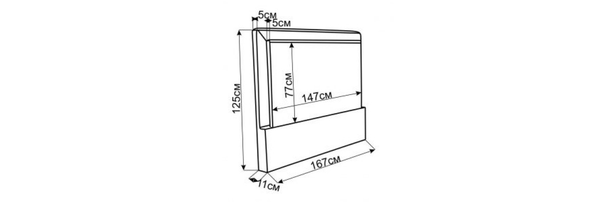 Тапицирана табла Любов