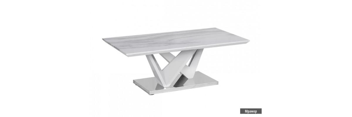 Холна маса Индиана