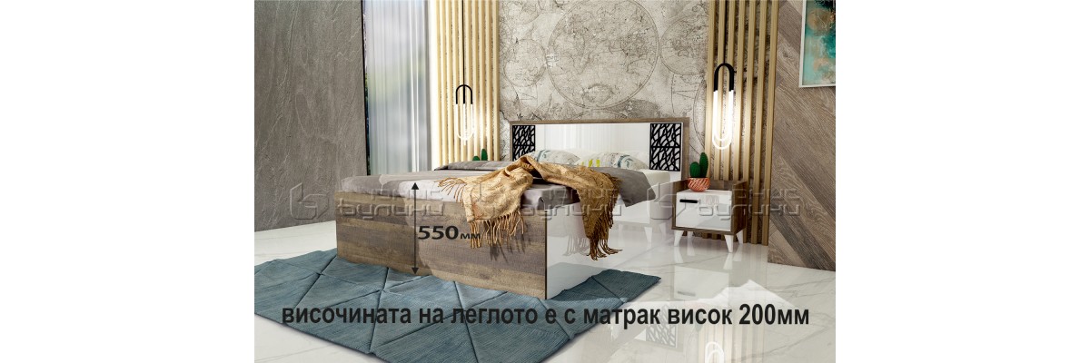 Спален комплект Сахара