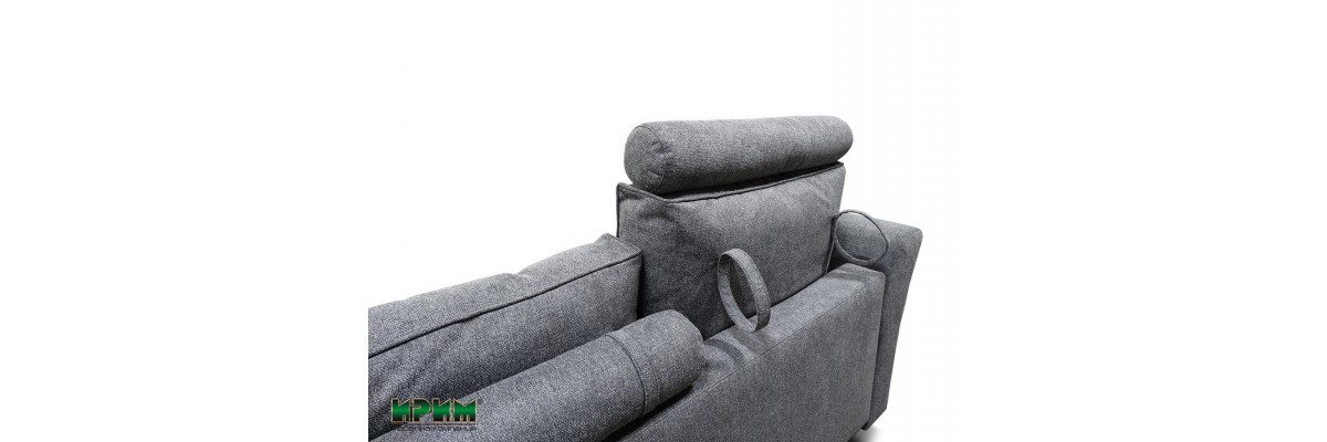 Холов ъгъл Presage