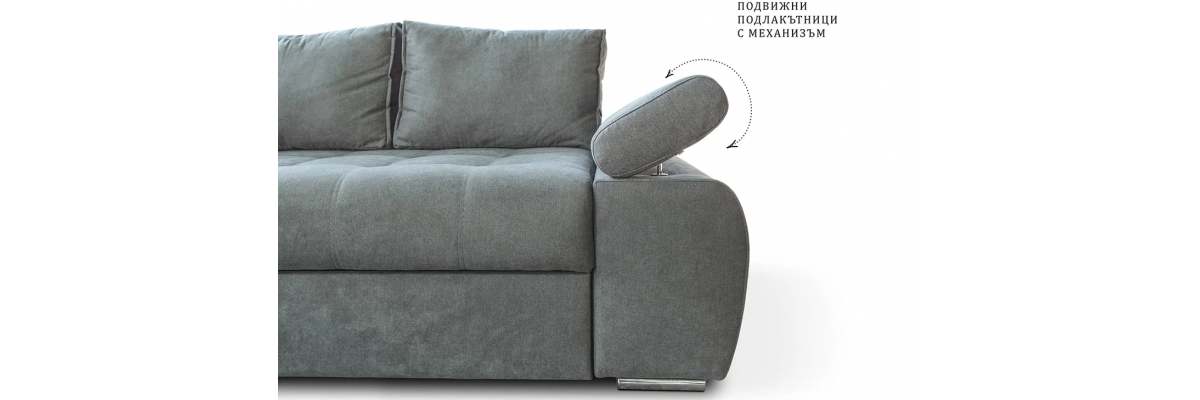 Холов ъгъл Стиле