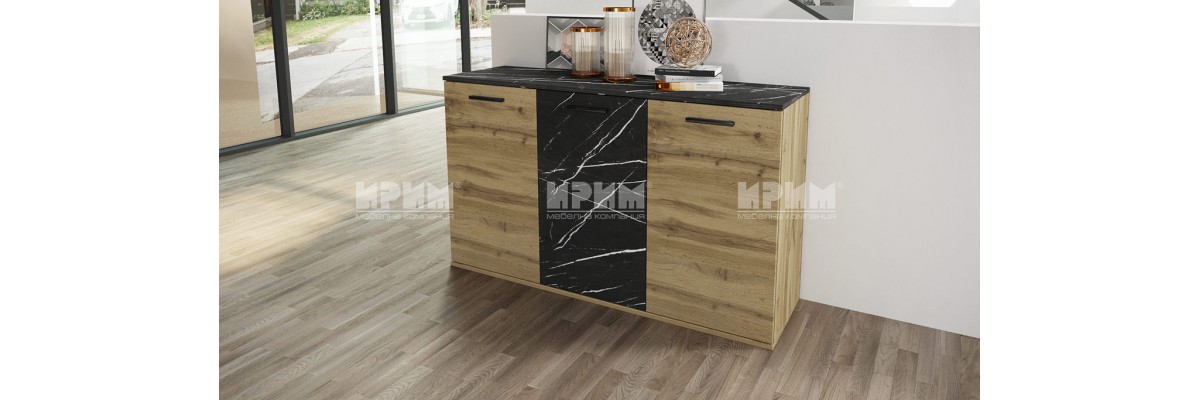 Секция Сити 6057