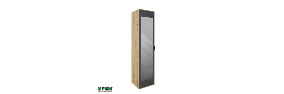 АНТРЕ СИТИ 4077