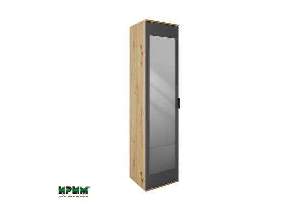 АНТРЕ СИТИ 4077