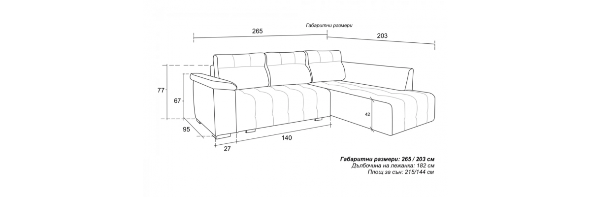 Холов ъгъл Болоня