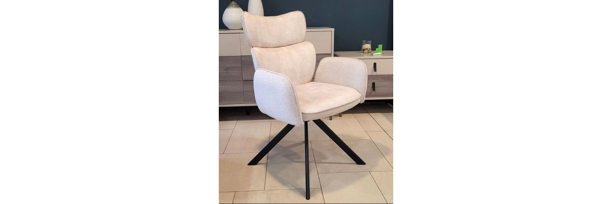 Трапезен стол Аполо