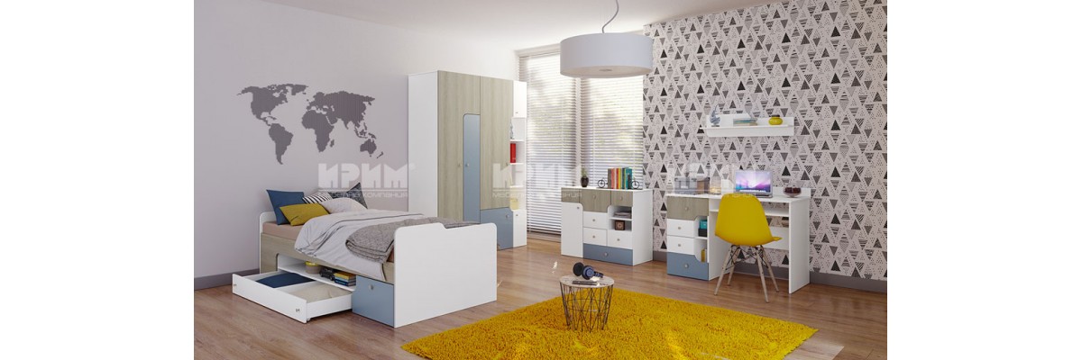 Детско обзавеждане Modern Blue